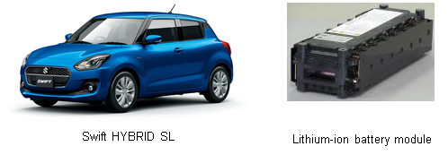 [image](left)Swift HYBRID SL,(right)Lithium-ion battery module