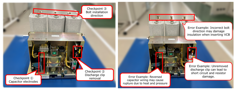 [image](Left: Before Work(Correct State),Right: After work(Error Example))
