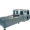 Automatic visual inspection machine