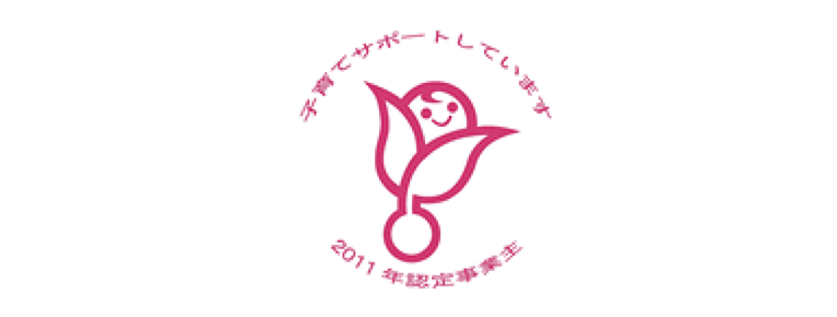 logo : Kurumin Certification