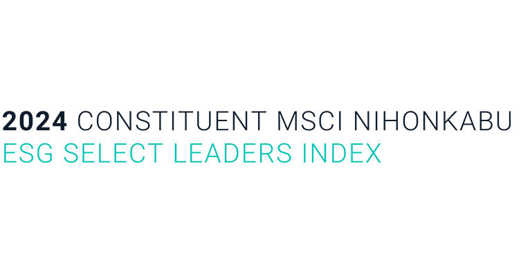 logo : 2024 MSCI Nihonkabu ESG Select Leaders Index