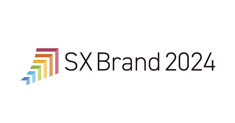 logo : SX Brand 2024