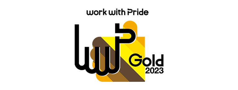 logo : Gold in 2023 Pride Index