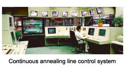 Process line control system ：Steel systems (Steel plant control systems ...
